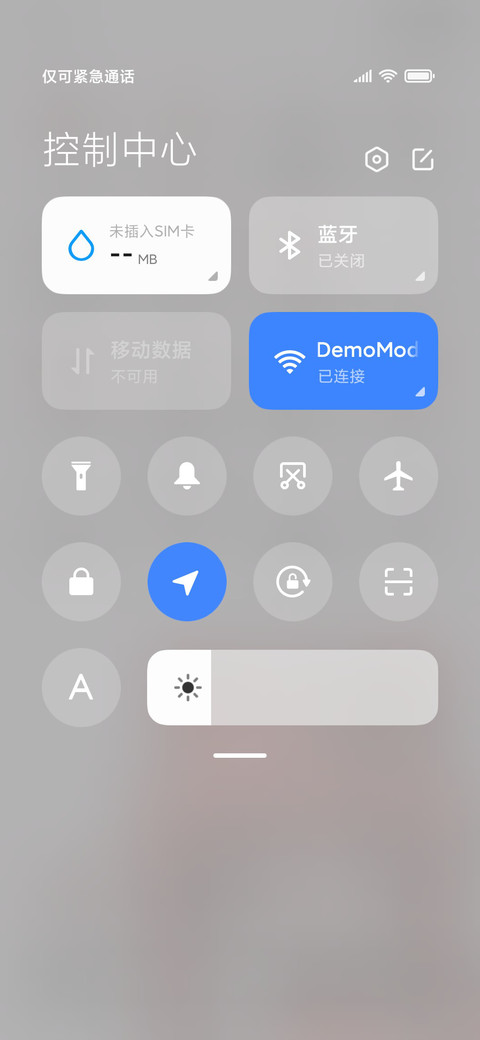 可爱的桃子女孩 screenshot