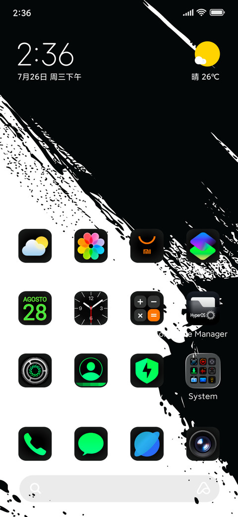 DARK8 screenshot