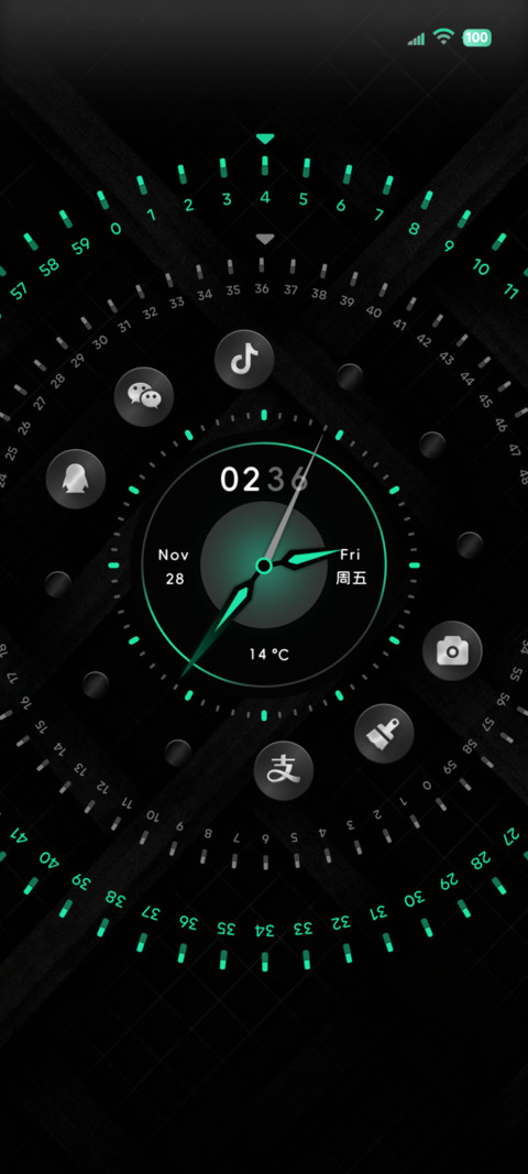 简约表盘 时间维度 screenshot