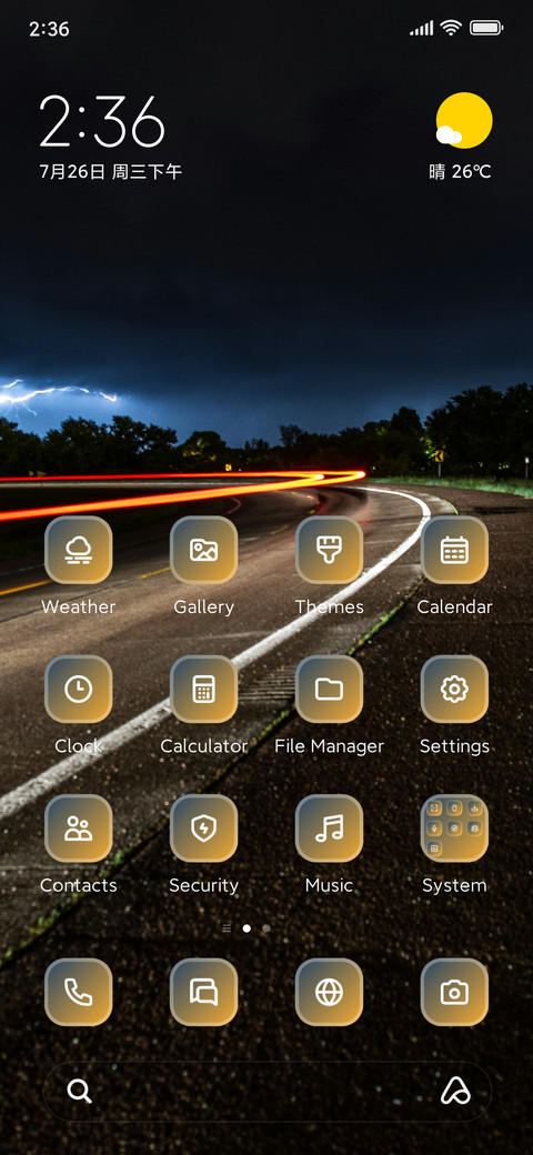 Road time screenshot