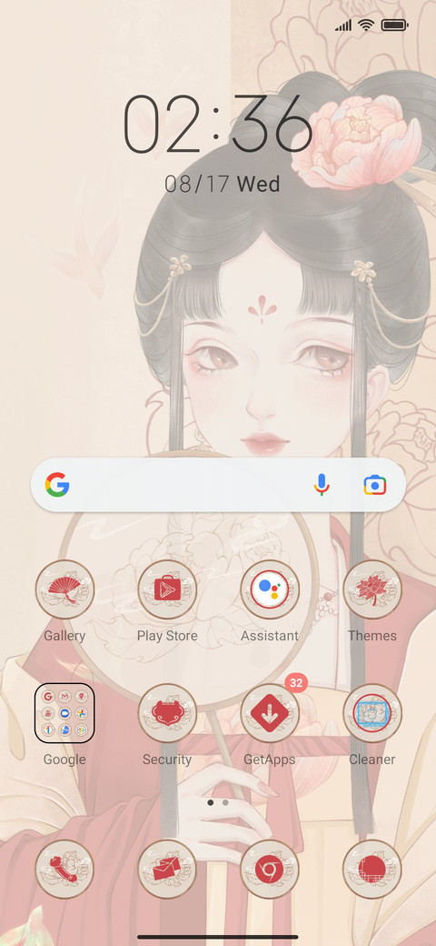 half mask screenshot