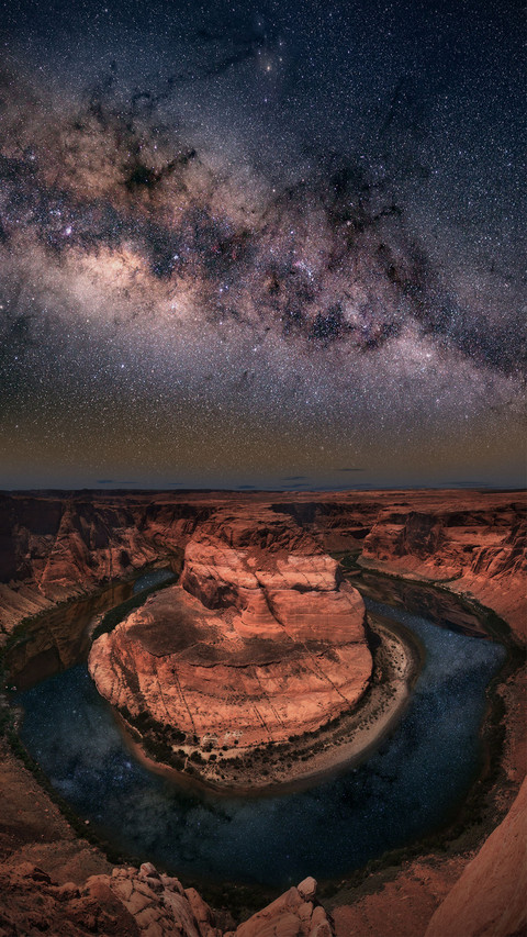 探秘绝色风景 screenshot