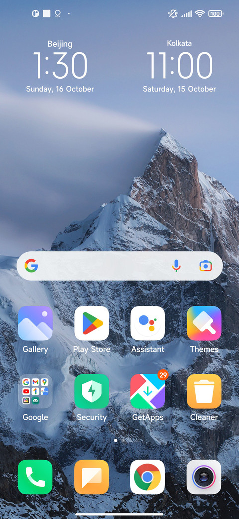 MiSons screenshot