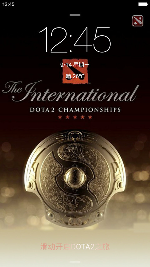 DOTA2 screenshot