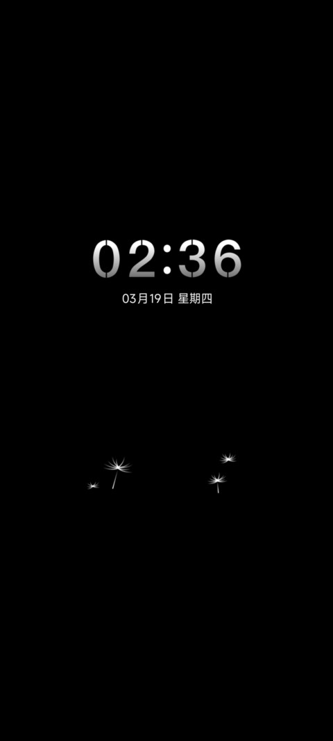 自由集 OS自定义 screenshot