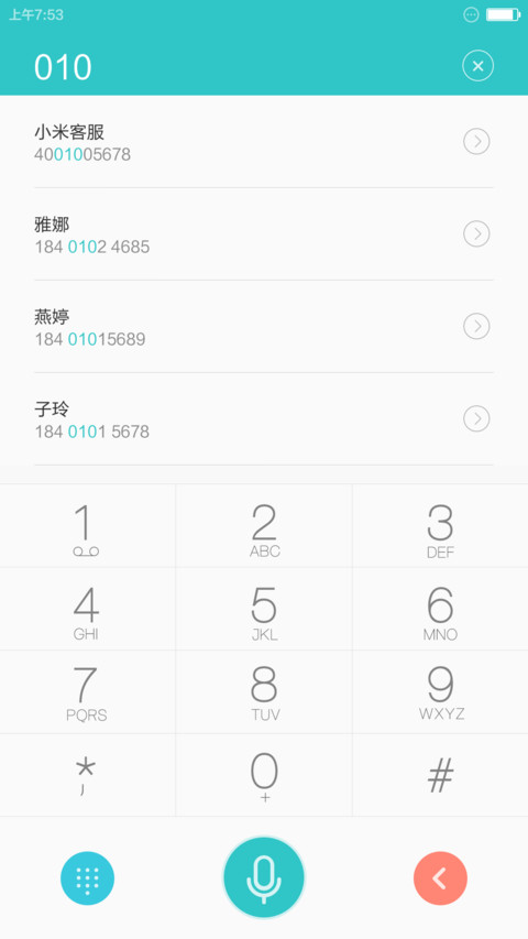 Mey-Sima screenshot