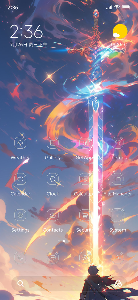 Excalibur screenshot