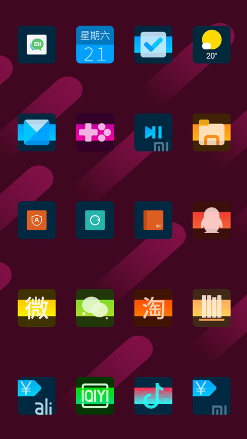 磁贴 screenshot