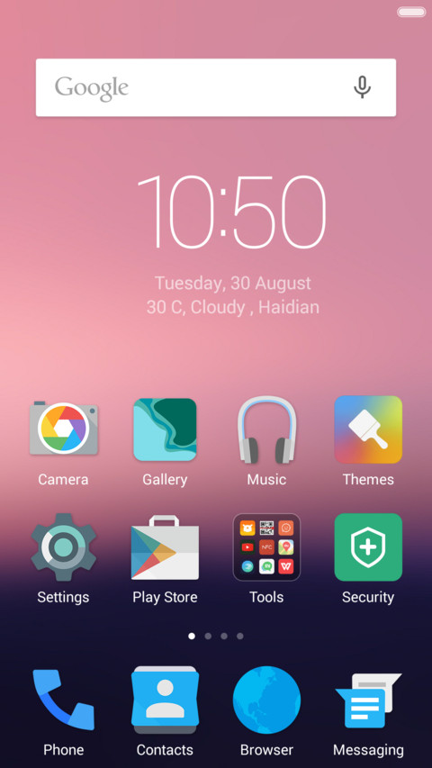 Nougat screenshot