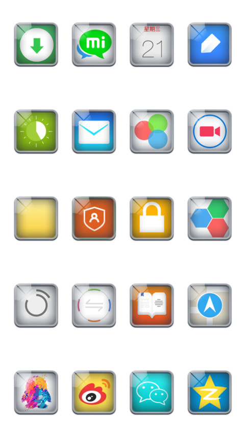 朴信惠 screenshot