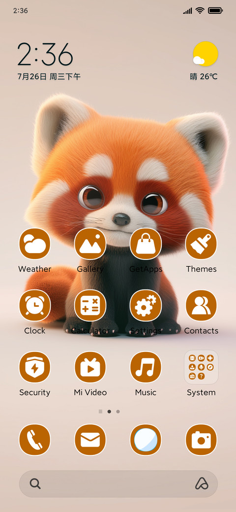 Red panda screenshot