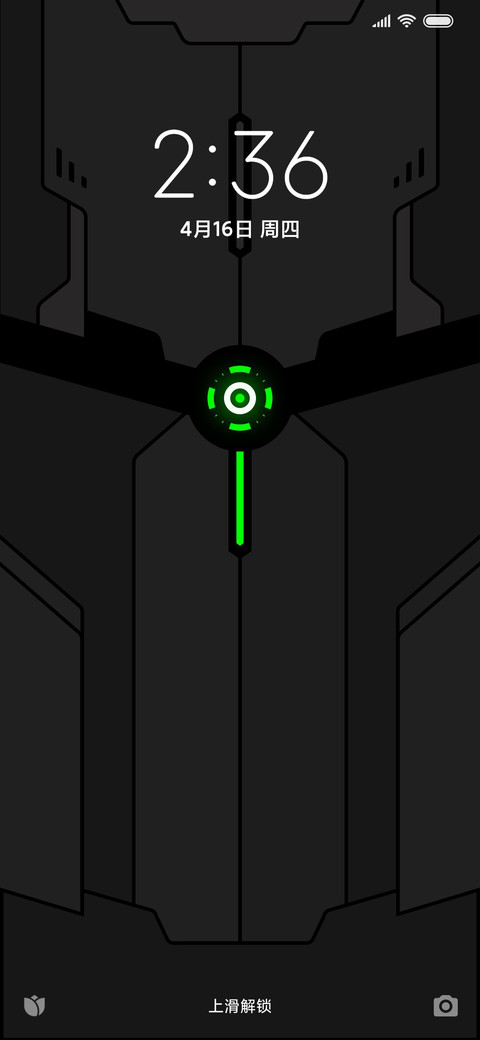 机甲战神 screenshot