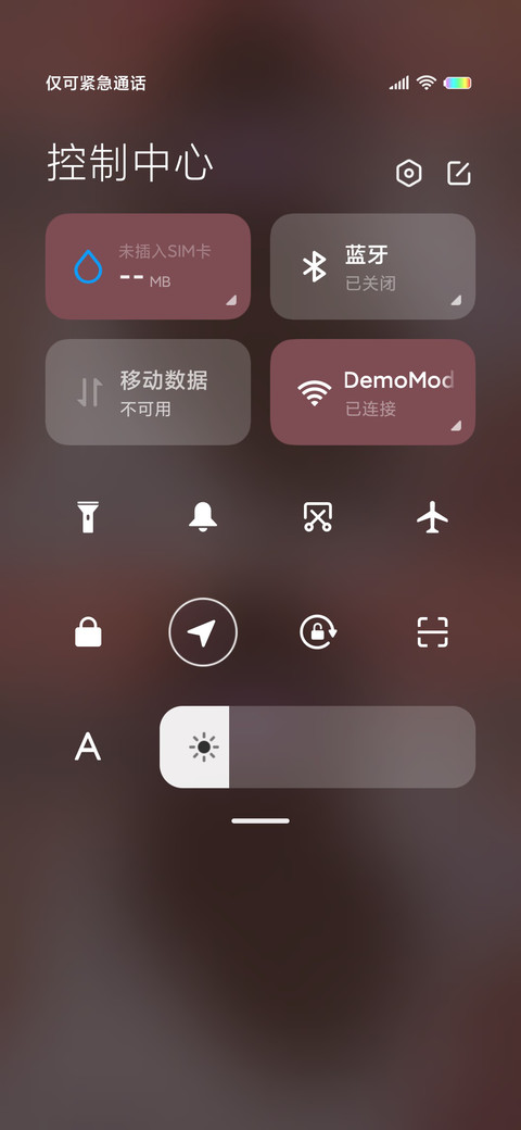 油画少女 screenshot