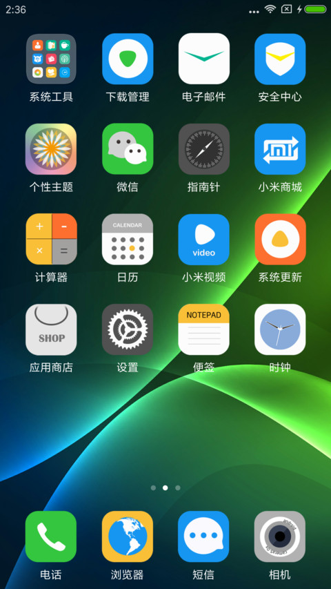 ST蜜宠 screenshot