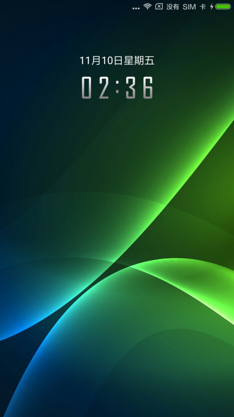 ST蜜宠 screenshot