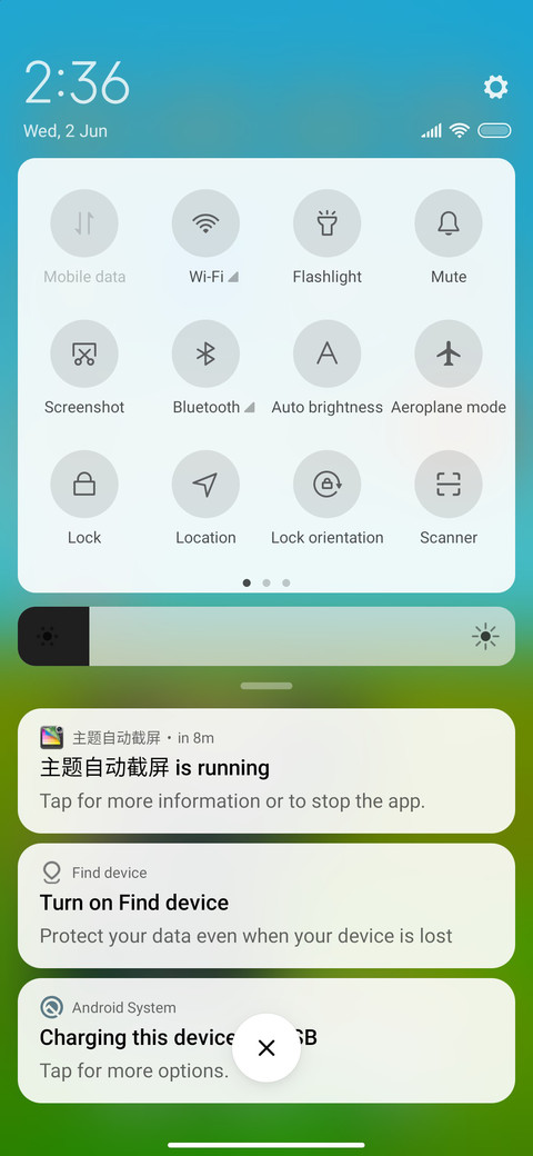 WildLife_3 screenshot
