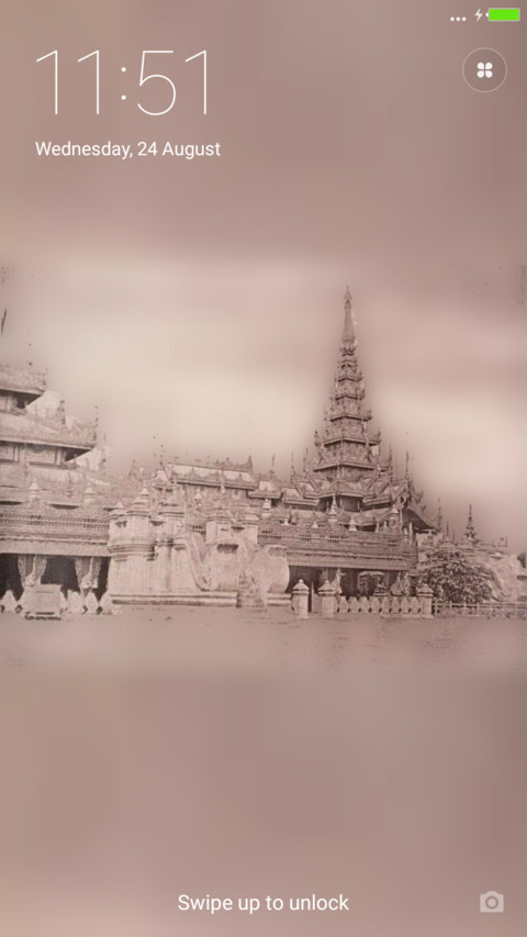 Golden Land-Myanmar screenshot