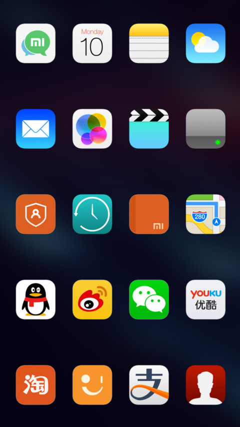 iOS Meteors screenshot