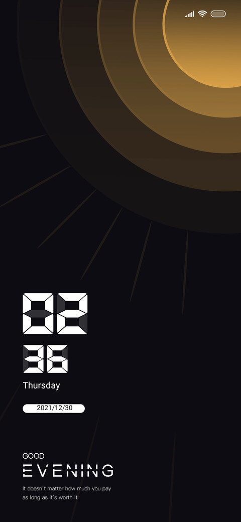 Planetary universe screenshot