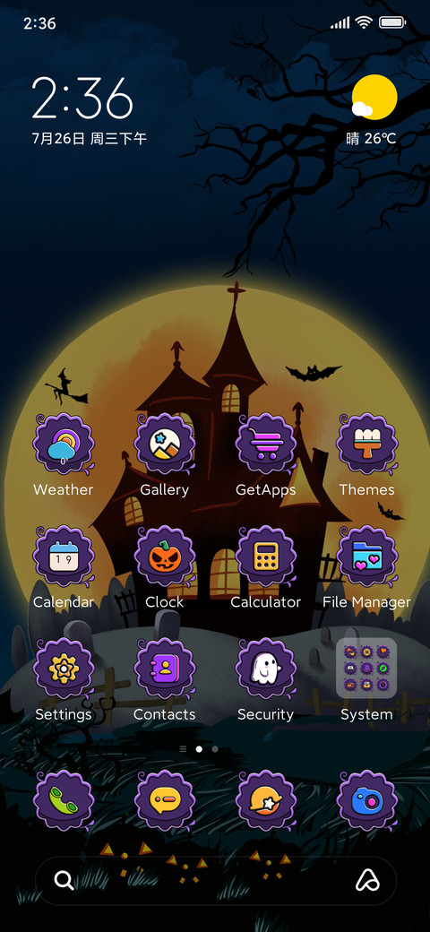 Dwarf Halloween screenshot