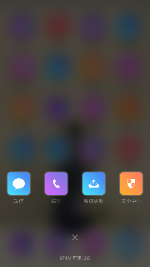 文艺范儿 screenshot