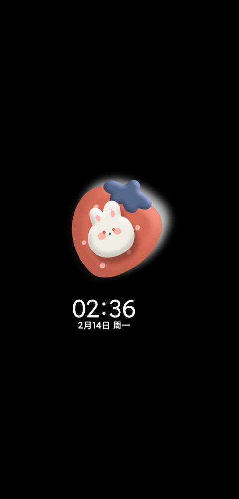 水果爬梯 粘土文字 screenshot