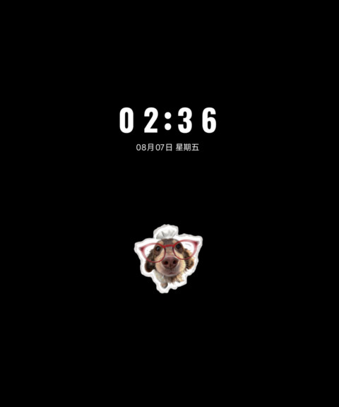 撕纸风腊肠统领计划 screenshot