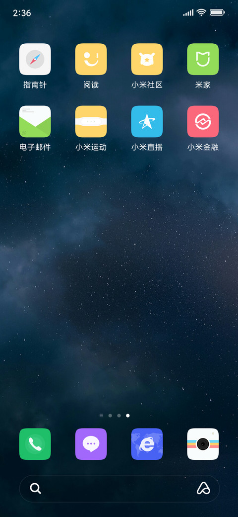 Space screenshot