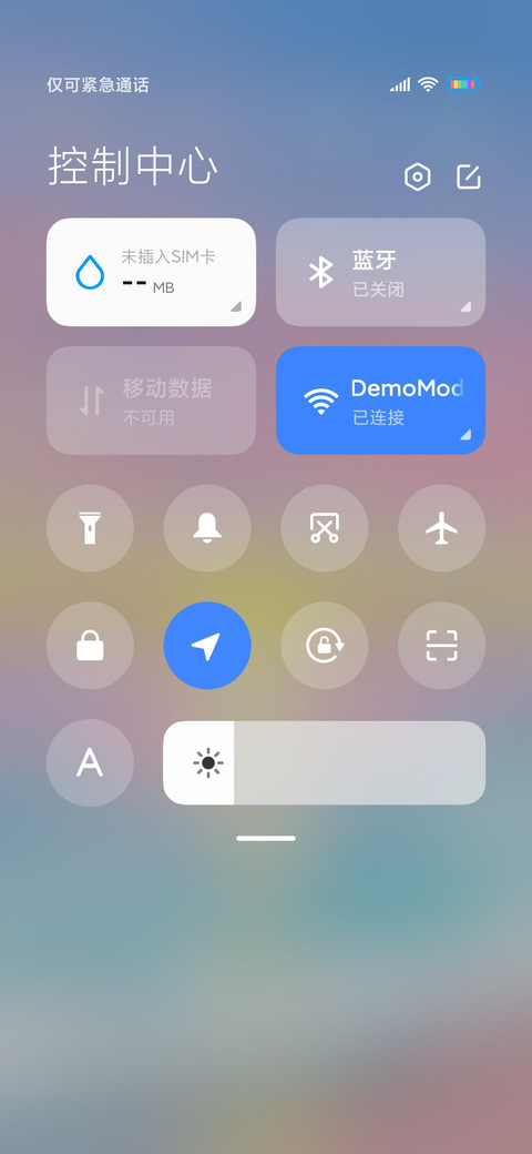 治愈插画 screenshot