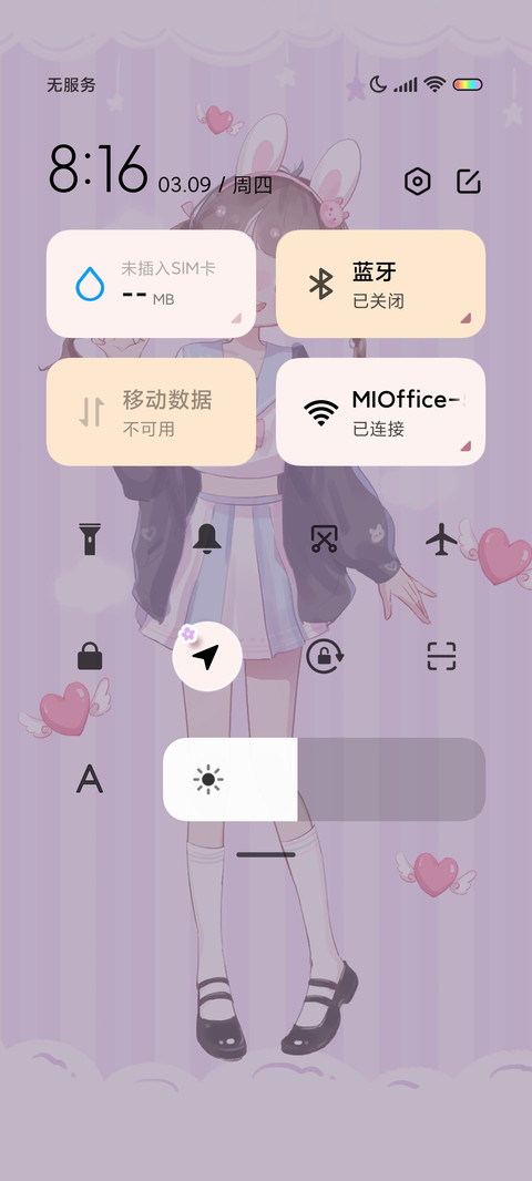 换装 仙女的衣帽间 screenshot