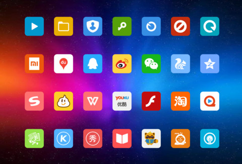 我的名片 V10 screenshot