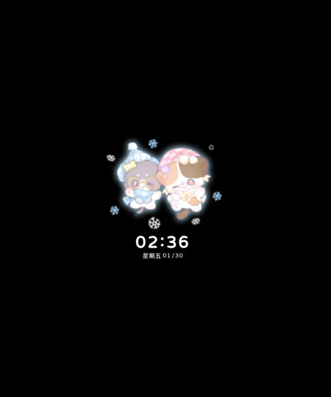 小萌物的冬季恋歌 screenshot