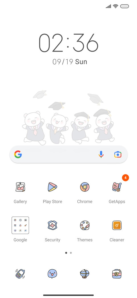 Graduation youth screenshot