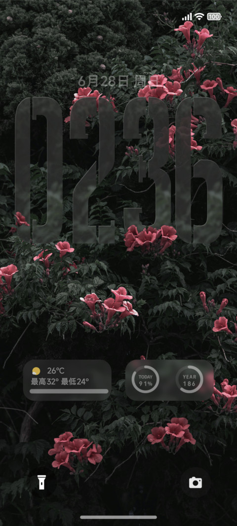 透明液态景深 screenshot
