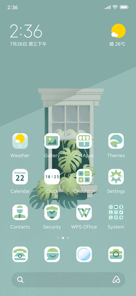 Oxygen screenshot