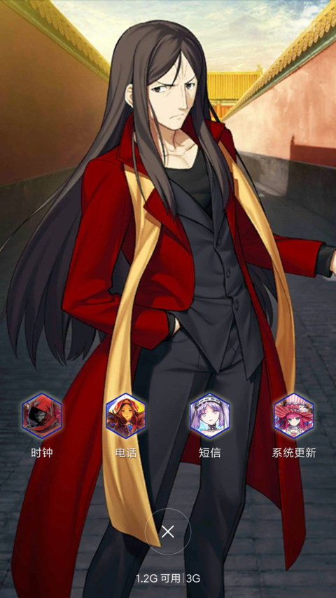 fgo全英灵 screenshot