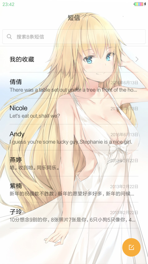 Fate Apocrypha screenshot