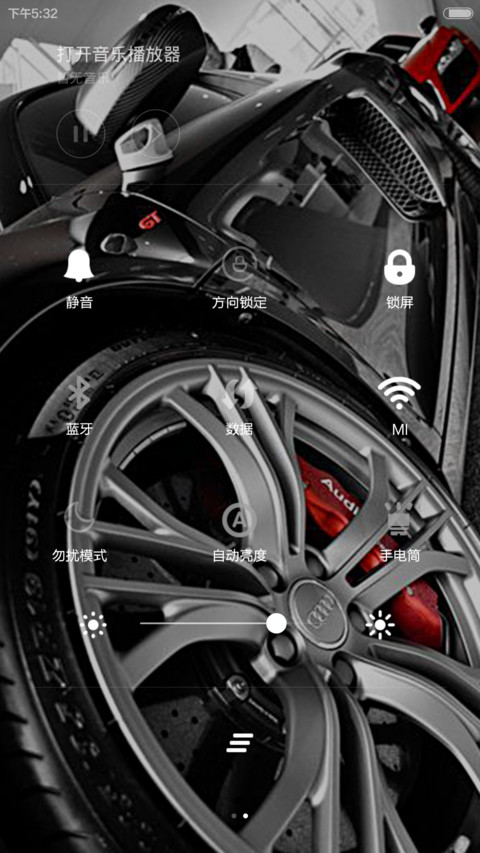 一路狂飙「好评返全款+多功能锁屏+炫酷豪车+全图标」 screenshot
