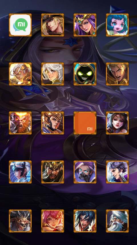 王者荣耀  明世隐 screenshot