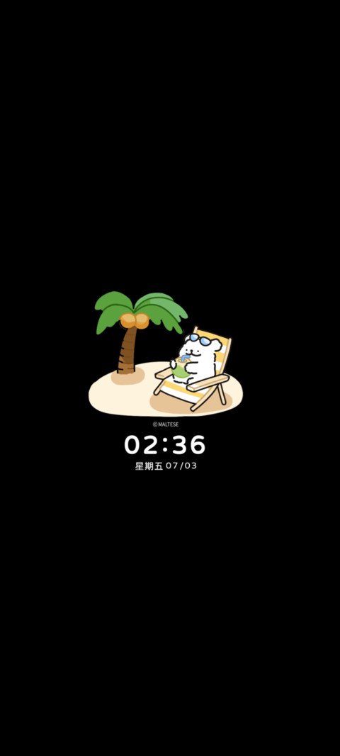 线条小狗海边冰淇淋 screenshot
