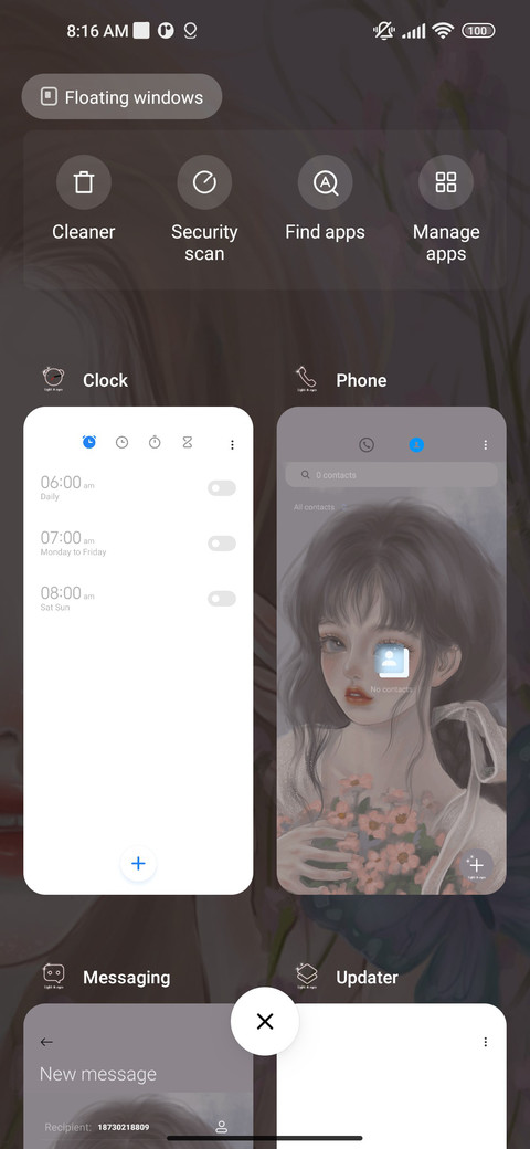 Eyes are gentle screenshot