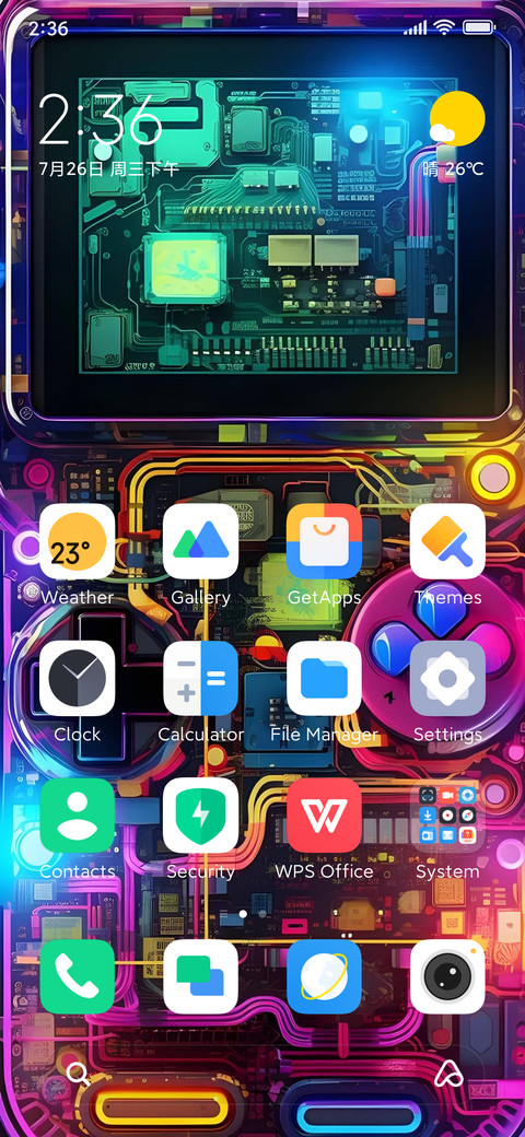 Cool screenshot