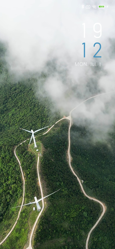Cloud windmill screenshot