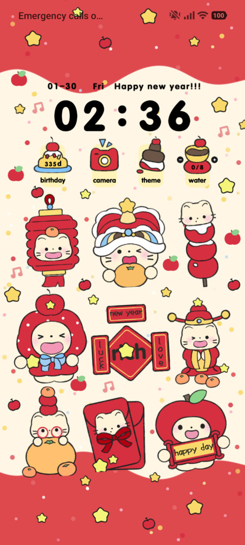 Lucky Kitty Bless screenshot