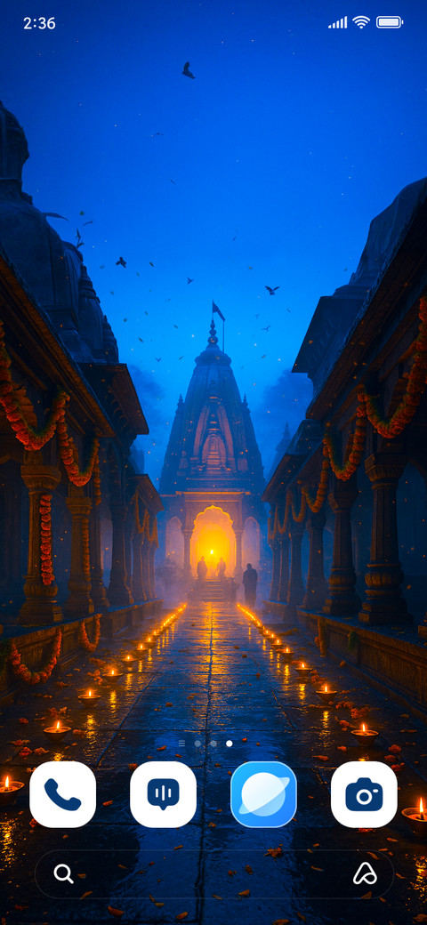 Temple Path screenshot