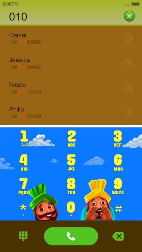 Baisakhi screenshot