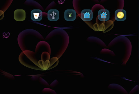 懂爱（炫酷信号） screenshot