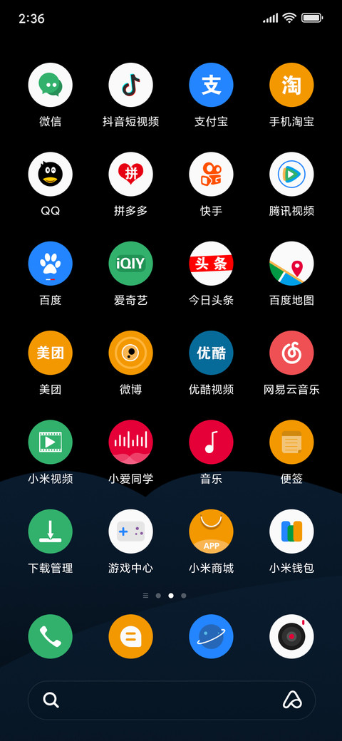 Hope Alone screenshot