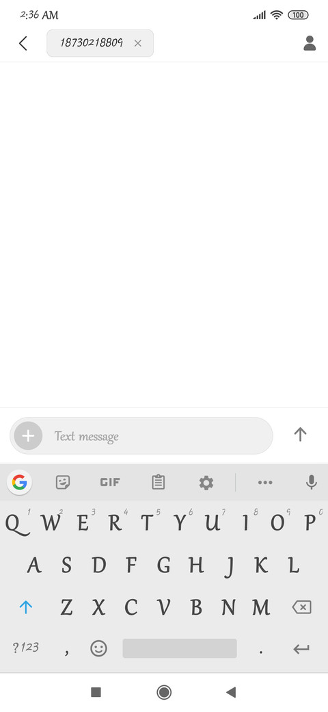 Charu Chandan _ Gabriola screenshot
