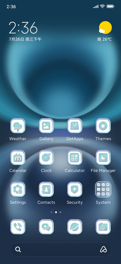 Purple light screenshot